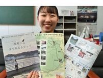 熊野三山を「まちあるき」　若者目線のマップも、スタンプラリー開始