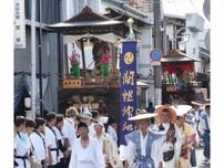 笠鉾　市街地練り歩く　世界遺産・闘鶏神社の例大祭「田辺祭」始まる