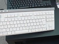 ロジクールの薄型ワイヤレスキーボード「G515 LIGHTSPEED TKL」が発売、高さ22mm