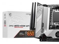 Ryzen 9 7945HX搭載モデルやB650搭載モデルなど、AMD対応マザーがお得！Amazonサマーセール