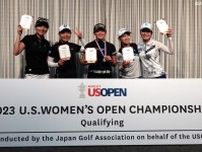 昨年は岩井明愛らが本戦出場 　「全米女子オープン」日本予選会は4月22日に房総CCで開催