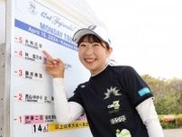 永嶋花音が川奈戦選考会をトップ通過　淺井咲希が1年半ぶりレギュラーツアー出場
