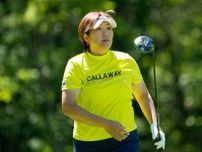 “ゴルフは生涯スポーツ”を見せてくれる日本のシニア女子プロたち〜全米シニア女子オープン〜