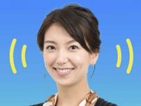 フリーになっても活躍できそうな「NHK」のアナウンサーランキング！ 2位「和久田麻由子」、1位は？
