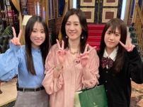 「美人姉妹！」野々村友紀子、17歳＆15歳の美人娘とのスリーショットを公開！ 「お美しいお母さん」