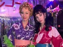 水原希子、レアな美しい姉妹ショット公開！ 細野晴臣カバーアルバムで共演「みんな可愛くて最高です」