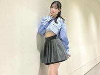 NMB48・上西怜、美脚＆おなかあらわな私服コーデを披露！ 「相変わらずスタイル良すぎ」「衝撃の可愛さ」