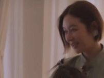 元EXILE黒木啓司の妻・宮崎麗果、ステップファミリーでアルマーニの企画動画に出演！ 「家族愛が伝わる」