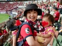 長女の脳性まひ公表の柳原可奈子、家族でサッカー観戦へ！ 観戦方法も紹介し「本当にステキな笑顔」