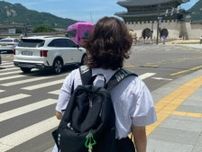 ノブコブ吉村、韓国到着直後のトラブル明かす。マネージャーの後ろ姿に「切ない…」「かわいそう」の声