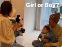 黒木啓司の妻・宮崎麗果、妊娠中の第5子の性別をサプライズ発表！ 「パパが泣いてるのがまた泣けます」