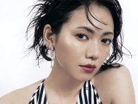 個性的だと思う「20代女性俳優」ランキング！ 2位「二階堂ふみ」、1位は？