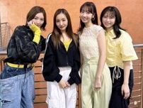 柏木由紀、元AKB48の人気メンバー集合ショットに「このメンツ見れるのは嬉しすぎる」と反響の声！