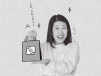 横澤夏子「“ほんの気持ち感”がちょうどよくて嬉しい」 ADやスタッフの気遣いに感動