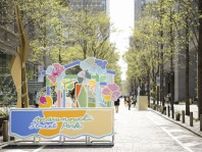 東京・丸の内仲通りが、カラフルな花で満開に。〈ヴァン クリーフ＆アーペル〉とフランス人アーティスト・アレクサンドル・ベンジャミン・ナヴェの華やかなインスタレーションの世界へ。