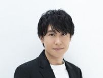 声優・鈴村健一が休養を発表― 体調不良のため静養に専念