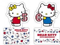 ハローキティ生誕50周年のイベント「Hello Kitty 50th Anniversary Market」7月2日より開催