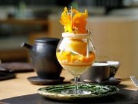 【期間限定】京都・洛北のラグジュアリーホテル「アマン京都」にアートのように美しいマンゴーパフェが登場