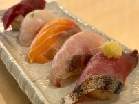 寿司食べ放題90分5,000円コースも！大阪・裏なんばにリーズナブルなカジュアル寿司店がオープン