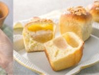 関西では2店舗のみ！「サンマルク」が新商品パンの無料配布イベントを開催