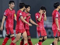 「韓国サッカー史上最悪の敗北」　40年ぶり五輪逃す悪夢…韓国メディア糾弾「監督が記録を破壊」