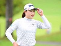 史上初の女子ゴルフ初優勝→3週連続Vへ　21歳竹田麗央が4打差から狙う爆発「-7を目指します」