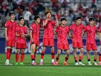 「韓国に負けた日本が…」　嘆き止まらない韓国メディア、日本サッカーのパリ決定に続々反応