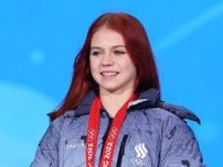 露フィギュア19歳トルソワが結婚　北京五輪で銀メダル、お相手は23歳スケーター　母国メディア「申込みを受け入れた」