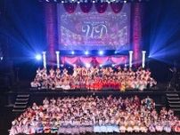 大学対抗女子大生アイドルコピーダンス日本一決定戦が横浜で開催