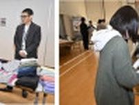 『ジーユー』が東京と兵庫の児童養護施設にて初の古着寄付イベントを開催
