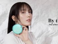 本田翼プロデュースの美容ブランド『バイティースリー』が誕生
