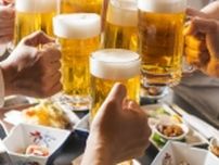 10月からビールが安くなる!?　酒税法改正でビール系飲料酒税はどう変わる？