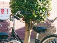 これで安心して駐輪できる！ 自転車盗難防止の方法と対策を解説