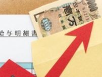 日本人の平均給与は2年連続で上昇している!?　国税庁が調査結果を公表