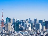 東京の住宅ローンの返済額は全国平均より高い!? ローンの選び方や東京に住む魅力とは