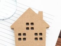 住宅購入後のマイホーム、不具合に備えてすべきは「施工状況の確認」？｜ARUHI『住宅購入者調査』