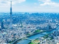 「東京」の住宅地価格は？ 公示価格から地価の変動動向を確認しよう