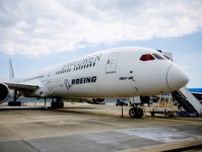 ボーイング、787型機の検査未実施か　記録改ざん疑いで米当局調査