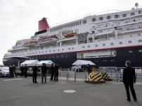 アジア大会、選手団宿泊にクルーズ船活用へ　名古屋港に停泊計画