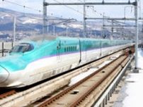 いちからわかる！北海道新幹線　新函館北斗から札幌まで延びるの？