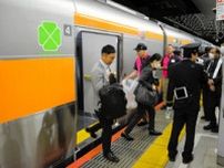 わずか2分で　終電後の東京駅、社員110人で折り返し訓練