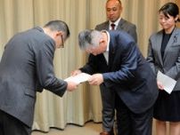 兵庫知事を批判した元県幹部処分　議員団が第三者機関の調査を要請