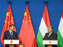 中国、ハンガリーと経済関係強化へ　鉄道整備など１８項目で合意