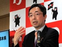 ｢大臣も環境省もつるし上げられてた」熊本知事が発言、すぐ撤回