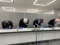 茨城県立医療大学入試で出題ミス　文科省指摘「不合格」5人が合格に