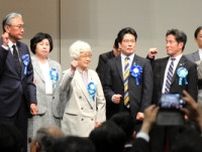 拉致被害者の帰国求め800人が集会　岸田首相「働きかけ強める」