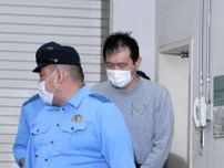 過去に交際の事実なし　女性殺害容疑の男、借金700万円　新宿殺人