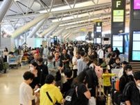 ＧＷの関西空港、出入国69万人　外国人が旅客の7割占める