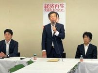 カスハラ対策強化、自民ＰＴが岸田首相に提言へ 　法改正求める