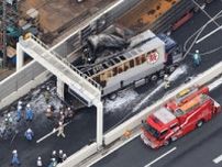 首都高池袋線で多重事故、3人死亡、2人けが　埼玉県戸田市